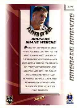 2002 Select Challenge - Club Player of the Year #CP1 Shane Webcke Back